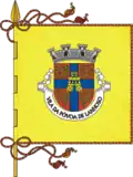 Flag of Póvoa de Lanhoso Town