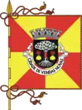 Flag of City of Vendas Novas