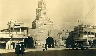 Puerta del Reloj in 1920.[4]