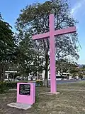 Memorial