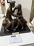 Los Amantes