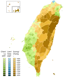Map of winner and vote share at township-level in the 2000 Taiwanese presidential election.