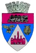 Coat of arms of Reșița