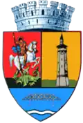 Coat of arms of Giurgiu