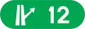 Motorway exit number