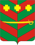 Coat of arms of Troitsky District