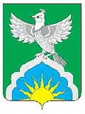 Coat of arms of Yutazinsky District