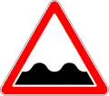 Uneven road or series of bumps ahead
