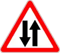 End of one-way traffic