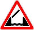 Swing bridge