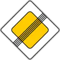 End of priority road