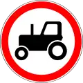 No tractors