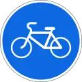 Cycle path