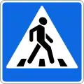 5.16.3 Pedestrian crossing