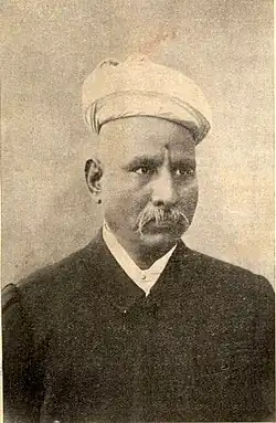An image of Raghunath Narasinha Mudholkar.