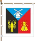 Flag of Rakovets