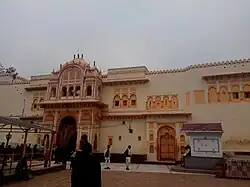 Ram Raja Temple