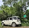 Ratanpur Abhiman Village's sign board