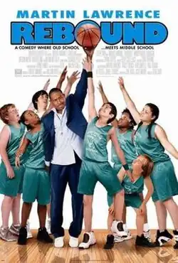 Theatrical release poster showing seven children in sleeveless shirts and shorts and sneakers, reaching the guns with a man in blue shirt, black coat and pants holding it up.