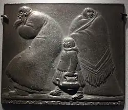 Ludwig Gies, cast iron plaquette, 8 x 9.8&nbsp;cm, inscribed "1914·VERTRIEBEN·1915" = "Refugees 1914–1915"