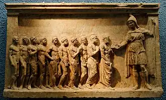 A votive stela honoring the Thracian goddess Bendis (c. 400&nbsp;BC), carved at Athens