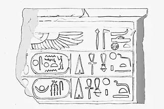 Relief Senakhtenre by Khruner