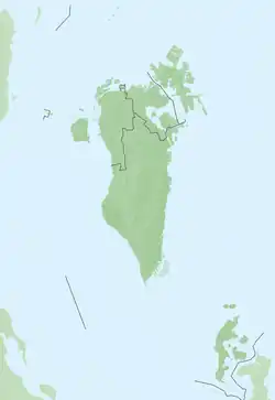 List of Royal Navy shore establishments is located in Bahrain