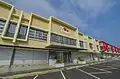 Shophouses at the town's main commercial centre in Taman Sri Rembau