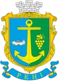 Coat of arms of Reni