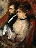 The Small Theater Box (1873–74)