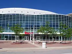 Resch Center (Photo: Royalbroil)