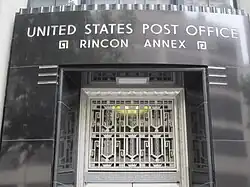 Main entrance details