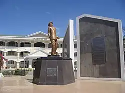 The Mini Jose Rizal Park in front of College of Law building