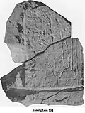 An inscription