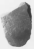 An inscription