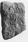 An inscription