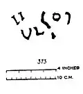 An inscription