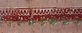 Room 14 South wall Middle Zone border with vegetal garland