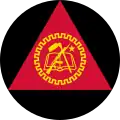Mozambique (1975–2011)