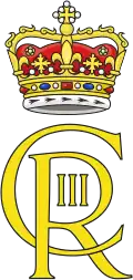King Charles III's royal cypher surmounted by the Crown of Scotland