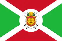 Royal standard from 1962 to 1966.