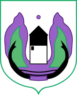Coat of arms of Rožaje Municipality