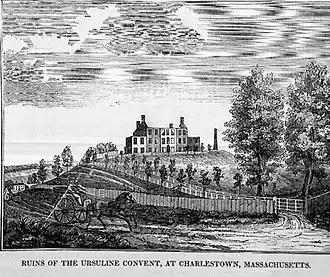 Ursuline convent ruins