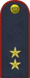 Major General