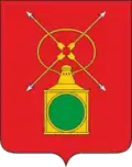 Coat of arms of Ruzayevka