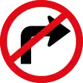 Botswana, Eswatini, Lesotho, Namibia, South Africa, Tanzania, Zimbabwe