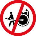 Rickshaws prohibited