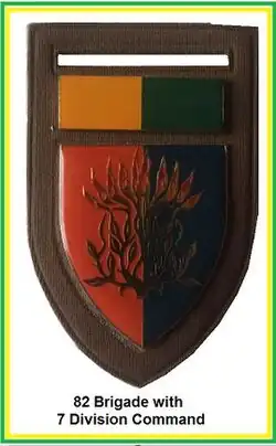 SADF 82 Brigade with 7 South African Infantry Division Command Flash