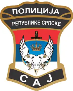 Patch of the Special Anti-Terrorist Unit