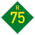SA road R75.svg